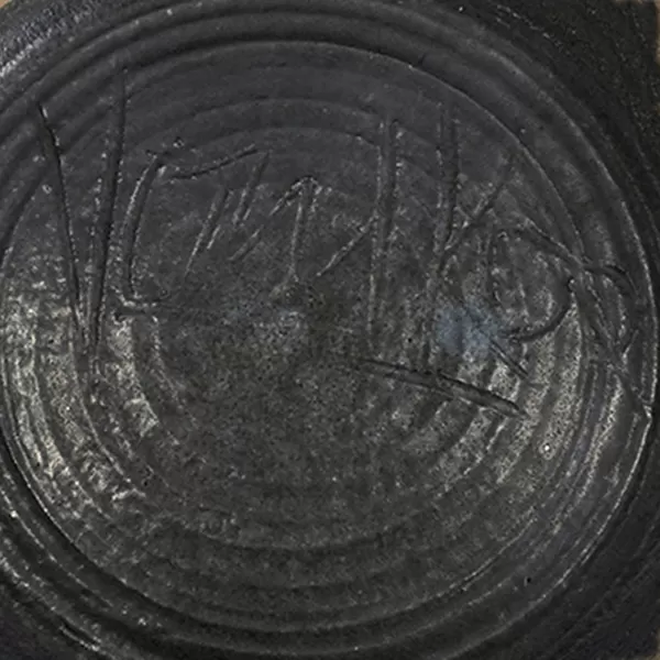 lidded vessel mark view